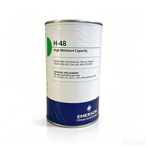 原装 艾默生 H-48 空调/冷干机/高效干燥过滤芯 制冷过滤桶干燥芯
