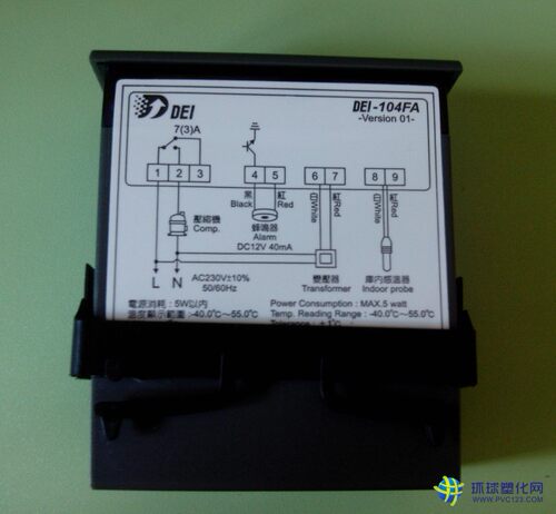 原装进口台湾得意DEI-104FA冷藏柜、小型冷冻柜 专用温控器直销