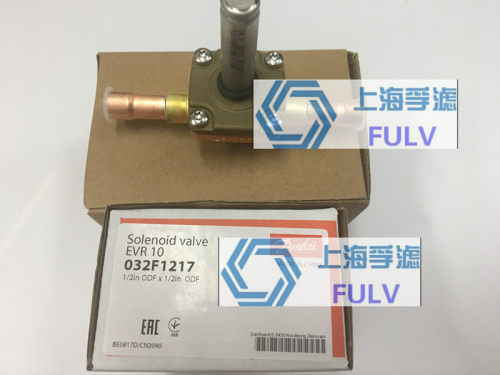原装丹佛斯电磁阀 EVR10 210 032F8095 12mm冷媒制冷电磁阀