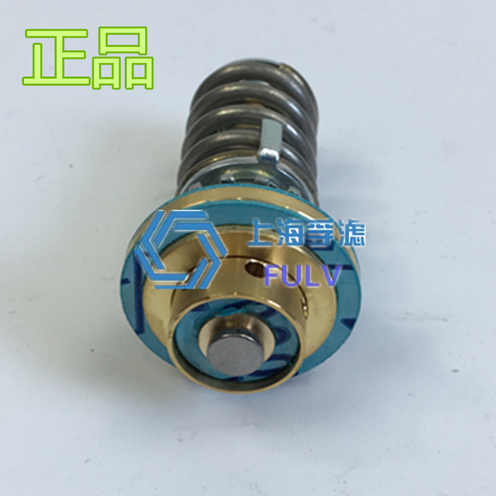 包邮AICO艾默生机组电磁阀内外平衡可换阀芯X-9117-B6 B0077896