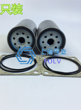 莱富康油过滤器502989 502918 502830 502973 503446空调保养配件