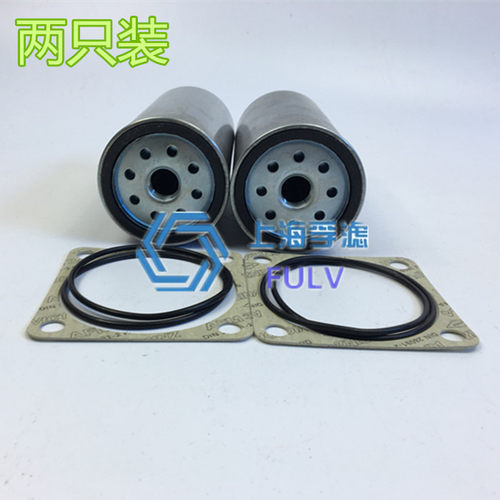 莱富康保养配件过滤器