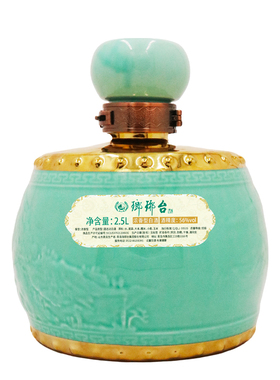琅琊台鼓振山河 56度高度白酒 大坛珍藏 粮食酒
