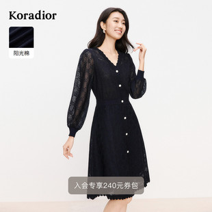 连衣裙女舒适V领 优雅深蓝色蕾丝V领长袖 珂莱蒂尔2025年春季 新款