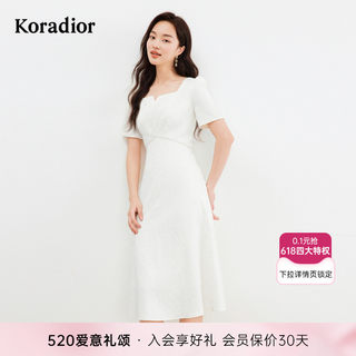 珂莱蒂尔2024夏季新款白色高级感礼服款气质显瘦减龄钉珠连衣裙女