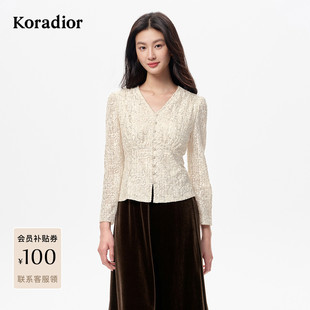 珂莱蒂尔2025年秋季新款法式优雅气质亮片衬衫女士V领通勤小衫