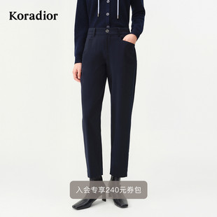 女小脚裤 珂莱蒂尔年秋季 烟管裤 气质女裤 通勤百搭休闲裤