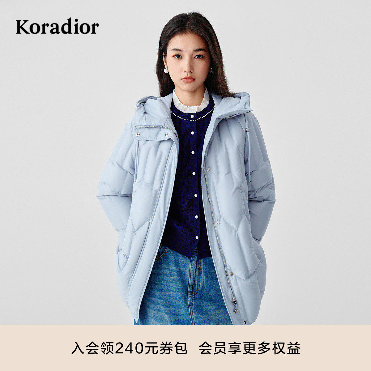 【花瓣羽绒】珂莱蒂尔2025冬新款90鸭绒绗缝中长款羽绒服外套