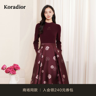 假两件羊毛连衣裙女浪漫针织拼接长裙 珂莱蒂尔冬季 玫瑰裙