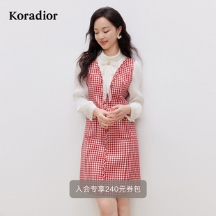 Koradior珂莱蒂尔春季 千鸟格H型连衣裙女 优雅气质泡泡袖