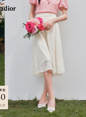 koradior珂莱蒂尔夏季白色气质通勤百搭蕾丝半身裙子女半裙