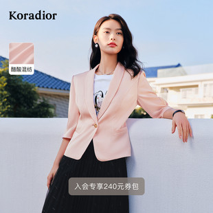 七分袖 醋酸职业西装 珂莱蒂尔女装 外套上衣 多色款