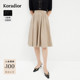 珂莱蒂尔款 半身裙夏中长款 高级百褶伞裙高腰a字半裙