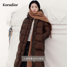 【花瓣羽绒】珂莱蒂尔冬连帽加厚御寒内背带纯色长款过膝羽绒服