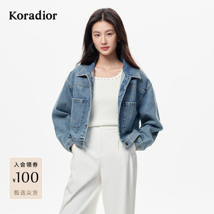 珂莱蒂尔2025年秋季新款纯棉减龄休闲烫钻长袖水洗牛仔外套短款女