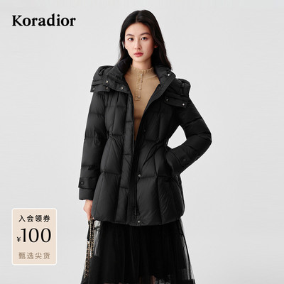 珂莱蒂尔2025年冬季新款鸭绒羽绒服女保暖百搭通勤羽绒外套女装