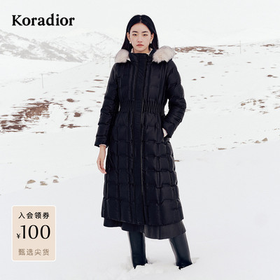 【花瓣羽绒】珂莱蒂尔2025狐狸毛领束带沙漏修身加厚过膝羽绒服