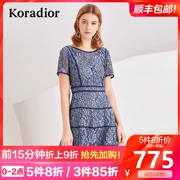 Koradior / 珂莱蒂尔 2019 hè mới ren khí chất eo thon một chiếc váy váy chữ - A-Line Váy