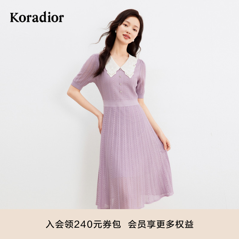 Koradior珂莱蒂尔女装夏季通勤气质撞色娃娃领连衣裙