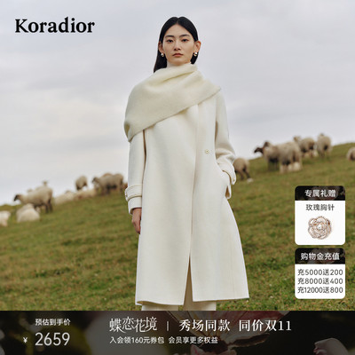 【佟丽娅推荐】珂莱蒂尔2025冬季新100绵羊毛毛呢大衣外套女