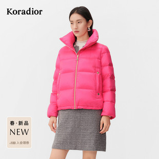 珂莱蒂尔koradior冬季95鹅绒防寒保暖短款休闲减龄面包羽绒服女