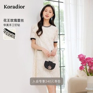 珂莱蒂尔香风玫瑰系贵妇优雅气质蕾丝茶歇裙女连衣裙