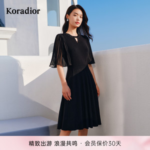 Koradior/珂莱蒂尔连衣裙