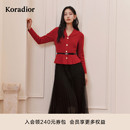 假两件收腰百褶羊毛针织连衣裙 珂莱蒂尔2025冬新款 星光针织