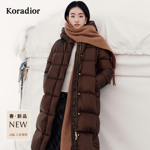 【花瓣羽绒】珂莱蒂尔冬连帽加厚御寒内背带纯色长款过膝羽绒服