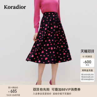 Koradior珂莱蒂尔2025春季 优雅气质印花A字裙中长裙半身裙女