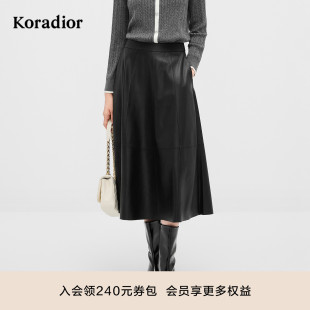 简约半裙 高腰显瘦A字裙女真皮绵羊皮革中长款 珂莱蒂尔秋季 款