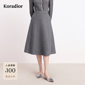 珂莱蒂尔冬季 羊毛呢a字过膝裙 款 气质通勤高腰半身裙中长款