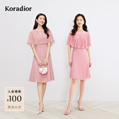 优雅气质V领三连衣裙女裙子 新款 玫瑰裙 珂莱蒂尔2025夏季