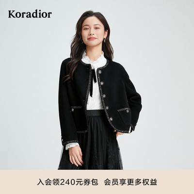 珂莱蒂尔秋季款气质通勤香风丝羊毛短款外套女小个子上衣