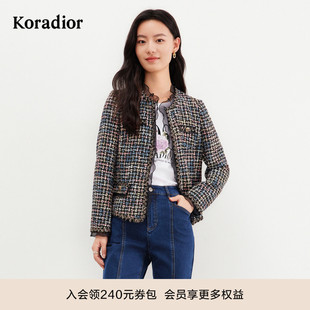 小西装 长袖 珂莱蒂尔香风外套女短款 上衣女春 商场同款