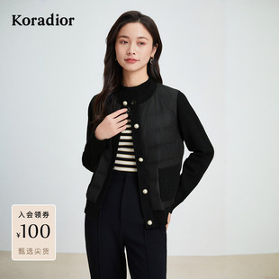 珂莱蒂尔秋季时尚90白鹅绒香风羽绒服女气质圆领短款轻薄外套