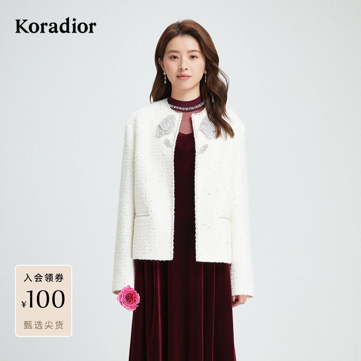 珂莱蒂尔秋季款气质名媛风白色羊毛呢亮片绣浪漫玫瑰短外套