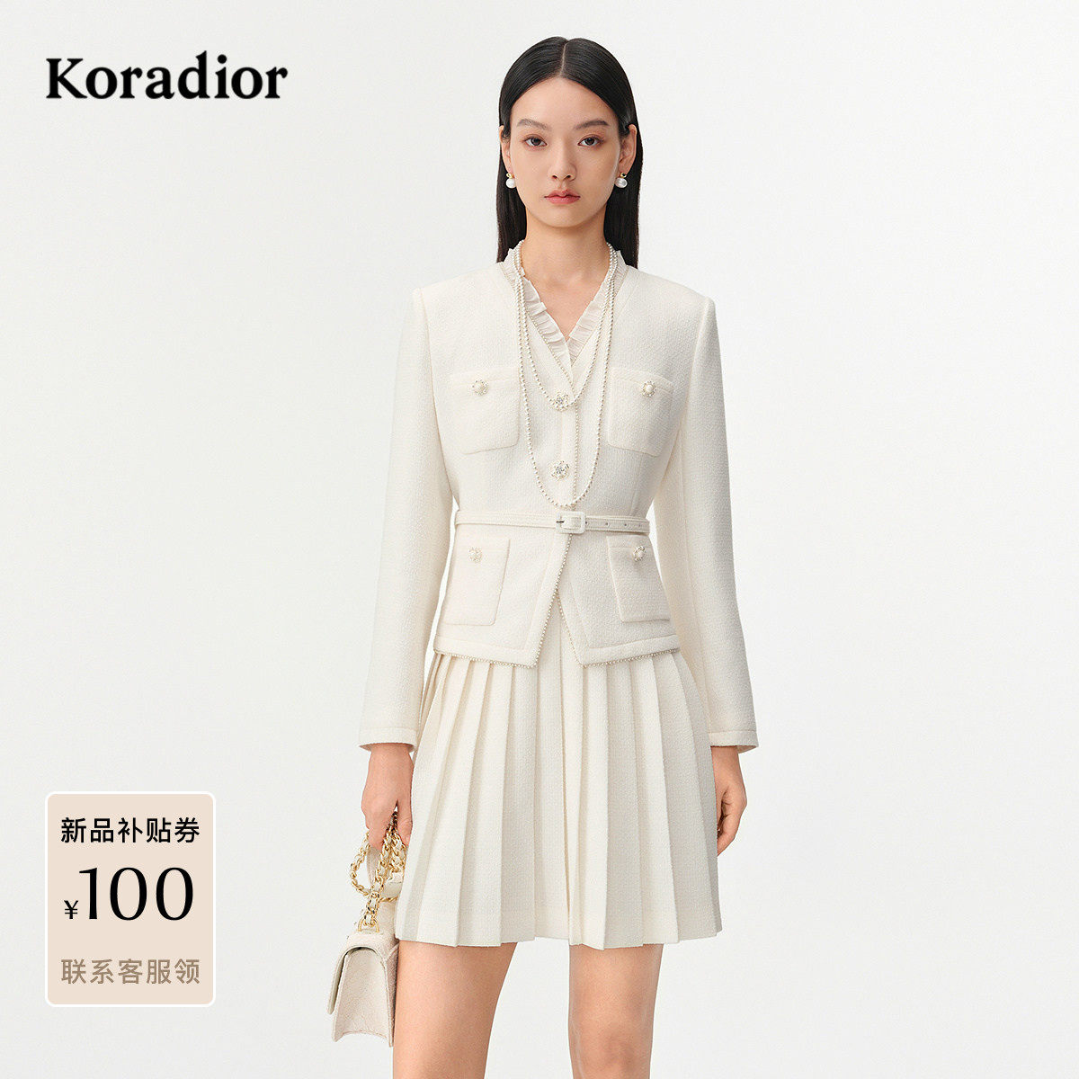 珂莱蒂尔2026年春季新款时尚优雅气质假两件百褶连衣裙女通勤裙装,女装/女士精品,连衣裙,淘宝优惠券,粉丝福利购,淘宝优惠卷