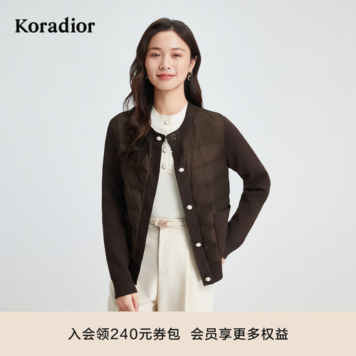 珂莱蒂尔秋季时尚90白鹅绒香风羽绒服女气质圆领短款轻薄外套