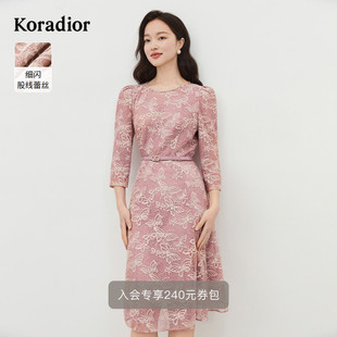 连衣裙女 拼接蕾丝裙圆领中长款 珂莱蒂尔春季 时尚