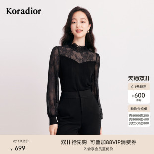 女上衣 设计感透视醋酸针织衫 珂莱蒂尔早秋法式 优雅时尚