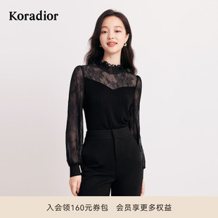 珂莱蒂尔早秋法式 女上衣 优雅时尚 设计感透视醋酸针织衫