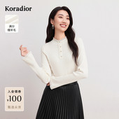 koradior珂莱蒂尔秋冬通勤淑女纯色长袖 100绵羊毛 针织衫