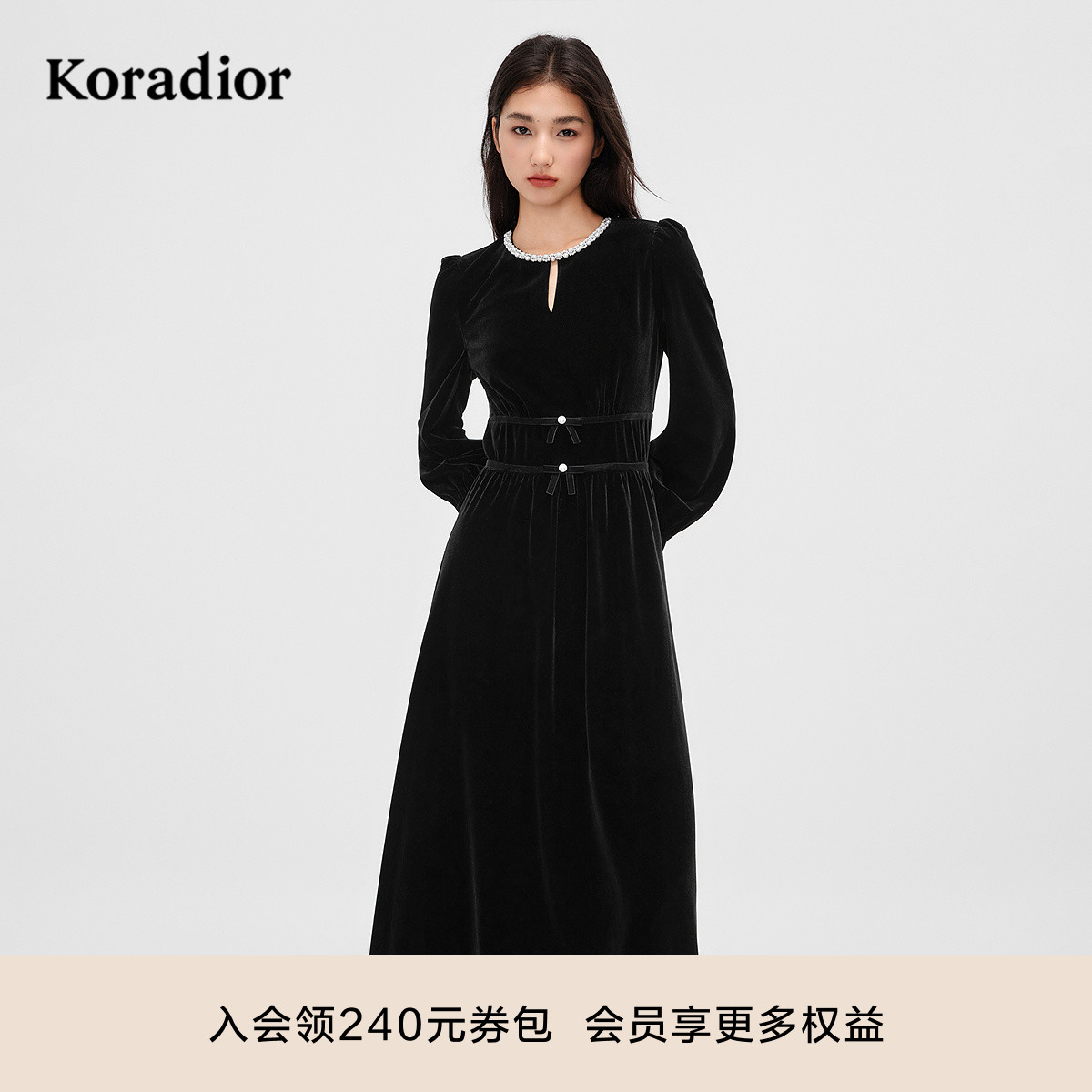 【明星同款】珂莱蒂尔2025冬新法式赫本风丝绒连衣裙小黑裙