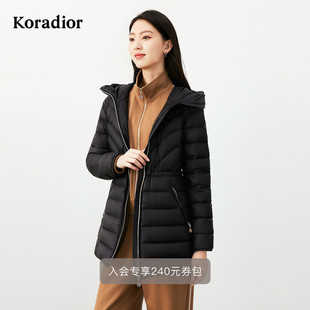 通勤连帽中长款 款 羽绒服女鹅绒保暖外套女 冬季 珂莱蒂尔商场同款
