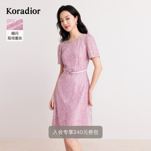 珂莱蒂尔早秋优雅气质蕾丝收腰显瘦圆领短袖 连衣裙女
