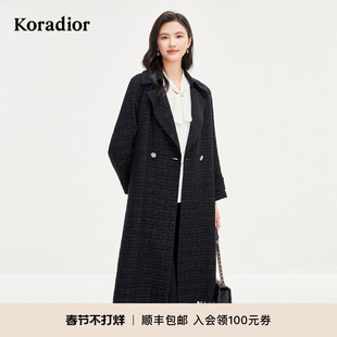 珂莱蒂尔羊毛花纱Koradior商场同款春气质老钱风风衣外套女上衣