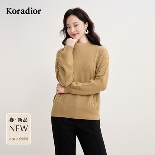 珂莱蒂尔koradior羊毛针织衫羊绒衫复古纽花珠钻气质半高领毛衣