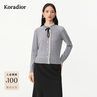 珂莱蒂尔三明治穿搭2026年春新法式宫廷复古蕾丝可拆蝴蝶结针织衫