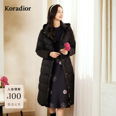 Koradior珂莱蒂尔冬气质收腰长款连帽绗缝鹅绒羽绒服女